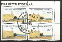 Turkish Cyprus 1991 - Mi. 320 O [block Of Four], Fortress Canbulat Famagusta (Magusa) | Fortresses | Lighthouses - Oblitérés