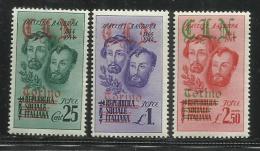 ITALY ITALIA 1945 CLN TORINO FRATELLI BANDIERA BROTHERS OVERPRINTED SERIE COMPLETA SOPRASTAMPATA MNH - Comité De Libération Nationale (CLN)