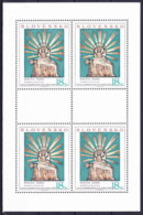 ** Slovaquie 1998, Mi 321 Klb., Le Feuille, (MNH) - Blocks & Sheetlets