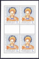 ** Slovaquie 1996, Mi 268 Klb., Le Feuille, (MNH) - Blocks & Sheetlets