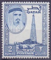 1961 QATAR Definitive El-Sheikh Ahmed Bin Ali Al-Thani   One Value 2R  MNH (Or Best Offer) - Qatar