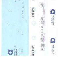 Greece-Ticket 1,20euro,used - Europe