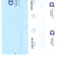 Greece-Ticket 0,60euro,used - Europa