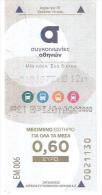 Greece-Ticket 0,60euro Bus/subway,used - Europe