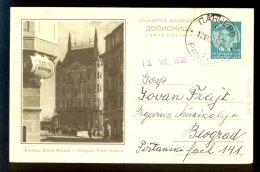 Illustrated Stationery - Image Beograd Hotel Moskva / Stationary Circulated - Other & Unclassified