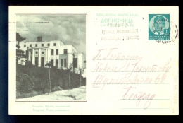 Illustrated Stationery - Image Beograd Franc. Poslanstvo / Stationary Circulated - Other & Unclassified