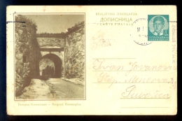 Illustrated Stationery - Image Beograd Kalemegdan / Stationary Circulated - Other & Unclassified