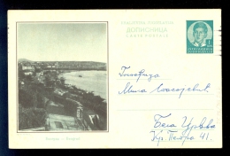 Illustrated Stationery - Image Beograd / Stationary Circulated - Other & Unclassified