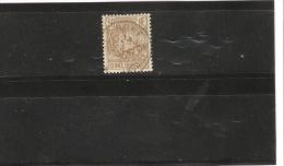 GUINEE  N° 28   OBLITERE   DE1904 - Used Stamps