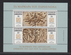GREECE MNH** MICHEL BL 4 ANCIENT GREEK ART - Blocks & Sheetlets