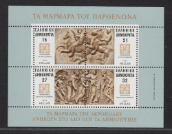 GREECE MNH** MICHEL BL 4 ANCIENT GREEK ART - Blocchi & Foglietti