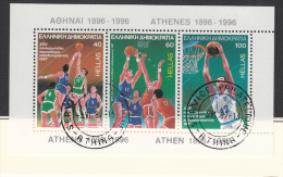 GREECE USED MICHEL BL 6 BASKETBALL - Blocchi & Foglietti