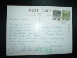 CP PAR AVION Pour La FRANCE TP AVION 40 + TP 20 OBL.1 X 60 TOKYO - Cartas & Documentos