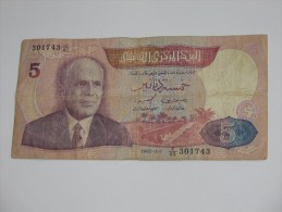 5 Cinq Dinar 1983 - Banque Centale De Tunisie    **** EN ACHAT IMMEDIAT **** - Tunisie