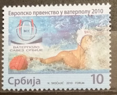 Serbia ,2010, Mi: ZZ 34 (MNH) - Waterpolo