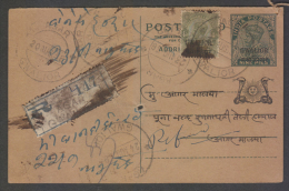 Gwalior  1938  KG V  9P  Snakes O/p Post Card Registered Agar Locall # 88892  Inde  Indien India - Gwalior