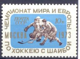 1973. USSR/Russia, World Ice-Hockey Championship, 1v,mint/** - Unused Stamps