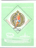 1973. USSR/Russia, Universiade Games, S/s, Mint/** - Unused Stamps
