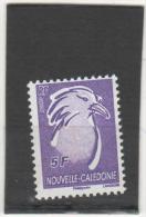 NOUVELLE CALEDONIE   993 ** LUXE - Unused Stamps