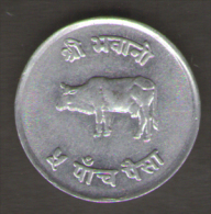 NEPAL 5 PAISA - Nepal