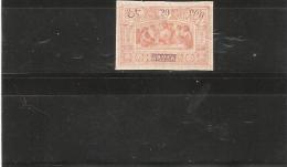 OBOCK  N° 53  NEUF *     DE  1894 - Used Stamps