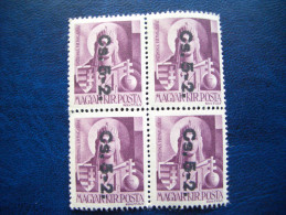 Hungary, 1945, Block Of 4, Overprinted. Parcel 5.2. - Paketmarken