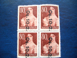 Hungary, 1945, Block Of 4, Overprinted. Parcel 10-2 - Pacchi Postali