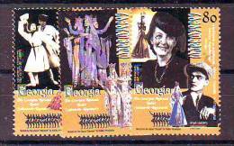 Georgia 2000 Y National Ballet Mi No 392-94 MNH - Georgia