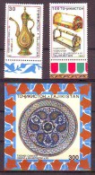 Tajikistan 1998 Y Museum Exhibits Crafts Mi No 117-18 + Bl 11 MNH - Tadzjikistan