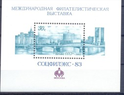 1983. USSR/Russia, World Philatelic Exhibition Sozphilex´83, S/s, Mint/** - Ungebraucht