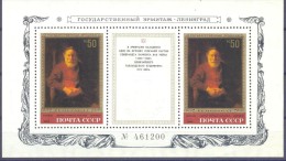 1983. USSR/Russia,  Painting  Of Rembrandt In Hermitage Museum,  S/s, Mint/** - Neufs