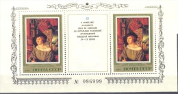 1983. USSR/Russia,  German Painting  In Hermitage Museum,  S/s, Mint/** - Ongebruikt