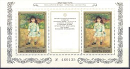 1984. USSR/Russia,  French Painting  In Hermitage Museum,  S/s, Mint/** - Unused Stamps