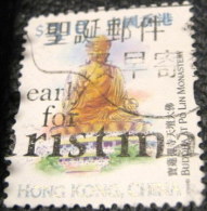 Hong Kong 1999 Buddha Monastery $3.10 - Used - Gebraucht