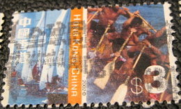 Hong Kong 2002 Cultural Diversity $3 - Used - Used Stamps