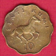 TANZANIA  10 SENTI 1979 (KM # 11) - Tanzania