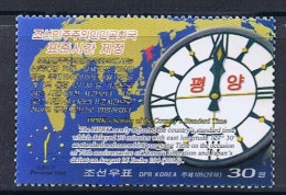 NORTH KOREA 2016 SETTING OF NORTH KOREAN STANDARD TIME STAMP - Geography