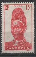 CAMEROUN 1939  Lamido Woman -  15c. - Red  MH - Neufs