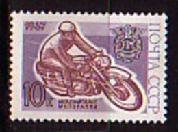 RUSSIA  RUSSIE - 1967 - Motociclisme - 1v** - Ongebruikt