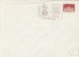 35363- BUCHAREST AMBULANCE SERVICE ANNIVERSARY, PROF MINOVICI, FIRST AID, SPECIAL POSTMARK ON COVER, 1981, ROMANIA - Secourisme