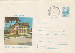 35373- PIATRA NEAMT- ARCHAEOLOGY MUSEUM, COVER STATIONERY, 1976, ROMANIA - Archäologie