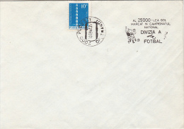 35402- SOCCER, THE 25000 GOAL IN NATIONAL CHAMPIONSHIP, SPECIAL POSTMARK ON COVER, 1981, ROMANIA - Lettres & Documents