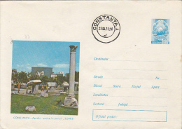 35489- ANCIENT TOMIS TOWN RUINS, ARCHAEOLOGY, COVER STATIONERY, 1974, ROMANIA - Archäologie