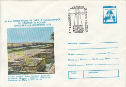 35496- ANCIENT BRIDGE LEG RUINS, ARCHAEOLOGY, COVER STATIONERY, 1978, ROMANIA - Archäologie