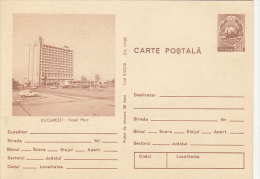 35514- BUCHAREST PARK HOTEL, CAR, TOURISM, POSTCARD STATIONERY, 1978, ROMANIA - Hôtellerie - Horeca