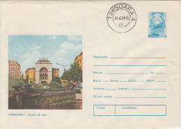 35573- TRAM, TRAMWAY, TIMISOARA OPERA SQUARE, COVER STATIONERY, 1976, ROMANIA - Tramways