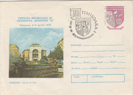 35574- TRAM, TRAMWAY, TIMISOARA OPERA SQUARE, COVER STATIONERY, 1978, ROMANIA - Tramways