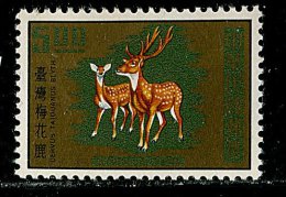 (cl.11 - P.48) Formose ** N° 766 (ref. Michel Au Dos) - Cerf Et Biche - - Unused Stamps