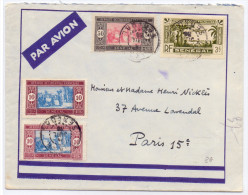 LETTRE DE DAKAR PAR AVION POUR PARIS - Covers & Documents