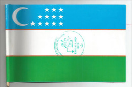 Joint Ceremony Uzbekistan-Mauritania (Uzbekistan Flag + Mauritanian Official Stamp) EXPO MILANO 2015.Only One Available - 2015 – Milan (Italie)